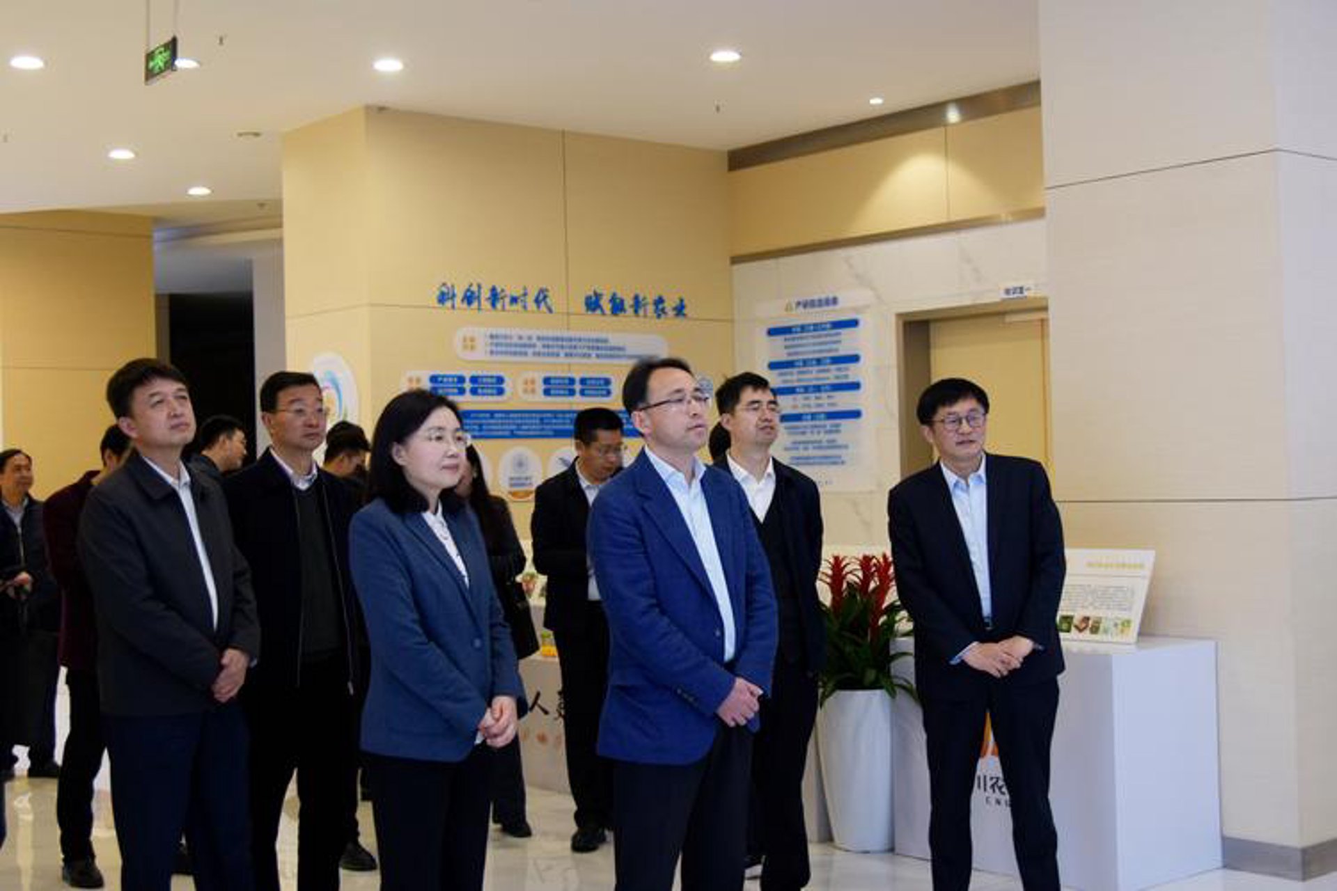 小邻通社区服务